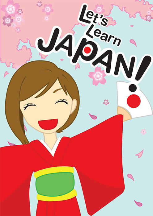 Animasi Edukasi “Let’s Learn Japan!” oleh Andhika Khameswara S