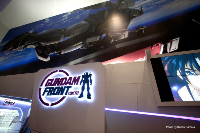 Gundam Museum