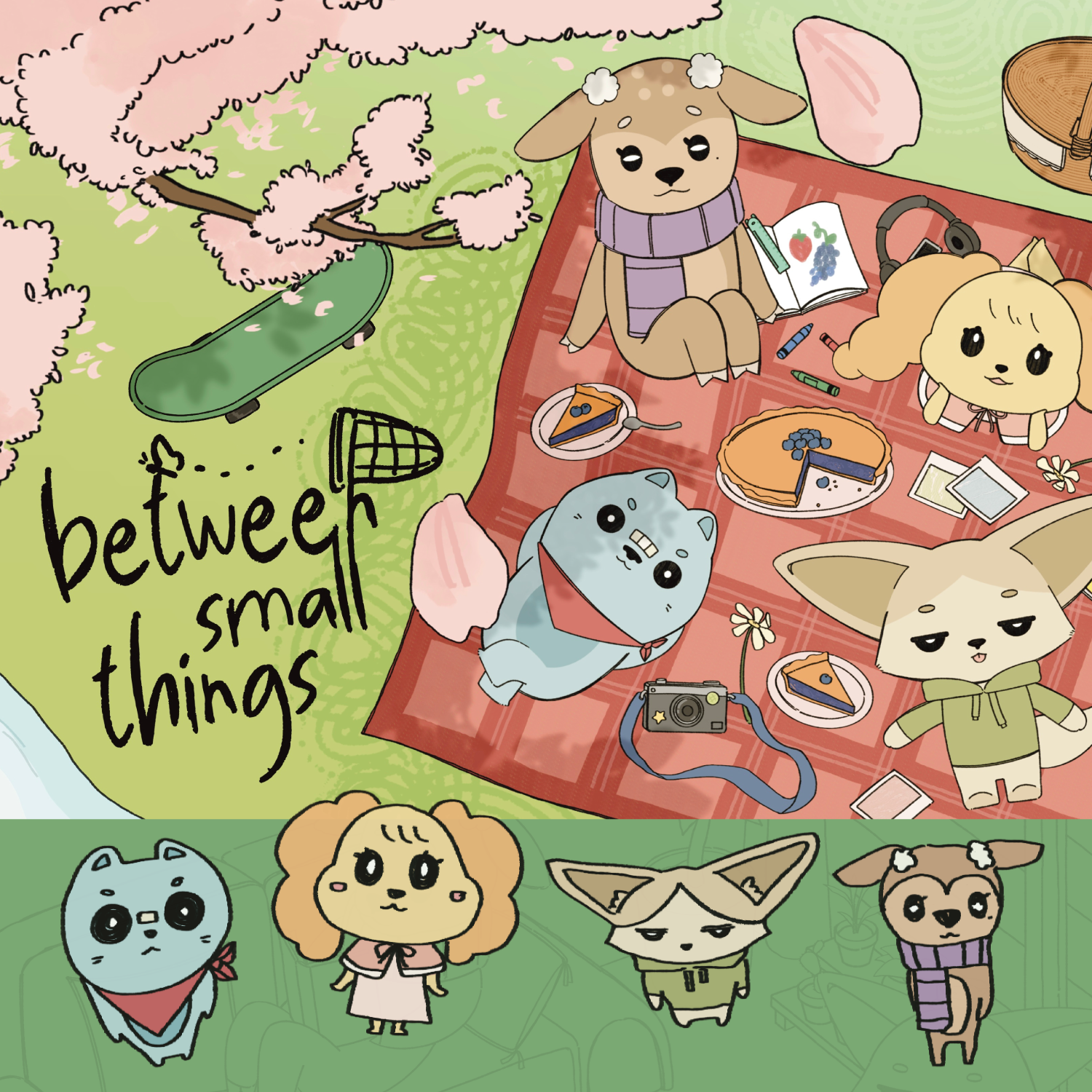 Between Small Things
