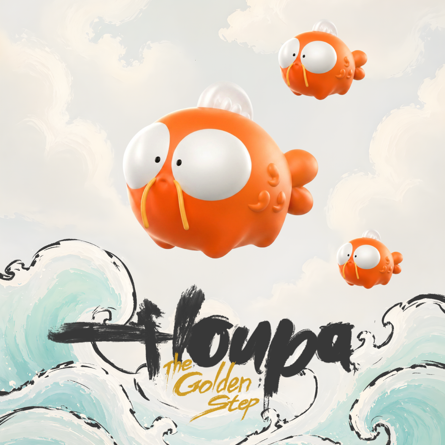 Houpa The Golden Step